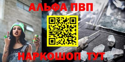 не бодяженный Кунгур