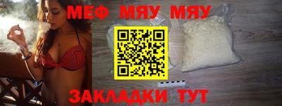 МДПВ Кумертау
