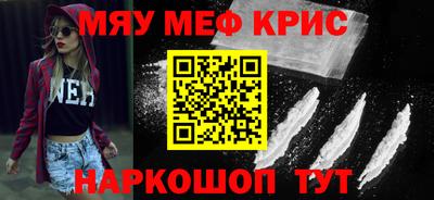 МДПВ Кумертау