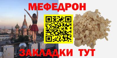 не бодяженный Кунгур
