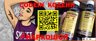 apvp Кулебаки