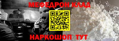 apvp Кулебаки