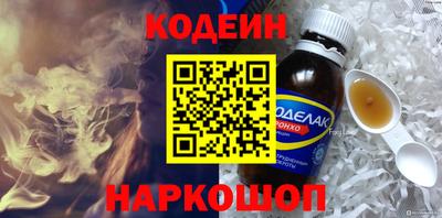apvp Кулебаки