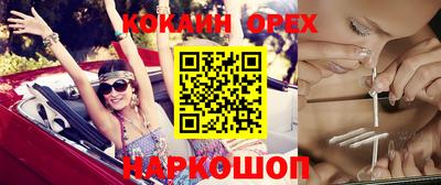 apvp Кулебаки