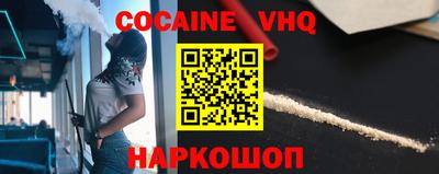 apvp Кулебаки