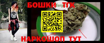 apvp Кулебаки