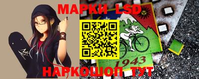 apvp Кулебаки