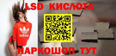 не бодяженный Кунгур