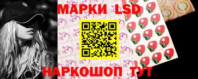 apvp Кулебаки