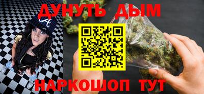 apvp Кулебаки