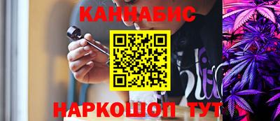 apvp Кулебаки
