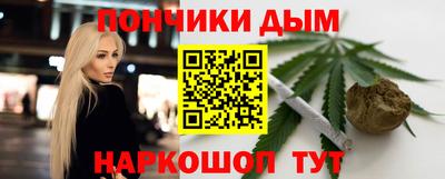 apvp Кулебаки