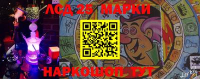 apvp Кулебаки