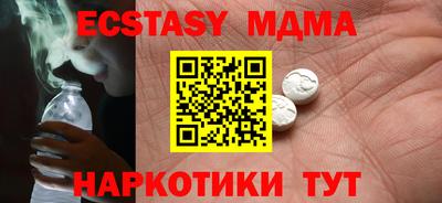не бодяженный Кунгур