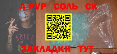 не бодяженный Кунгур
