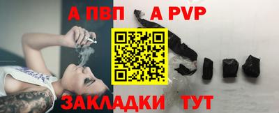 МДПВ Кумертау