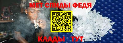 МДПВ Кумертау
