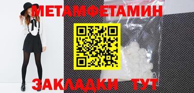 МДПВ Кумертау