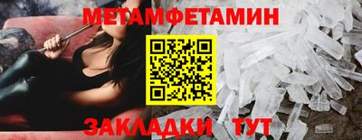 МДПВ Кумертау