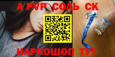 МДПВ Кумертау