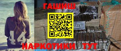 apvp Кулебаки
