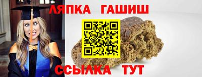 МДПВ Кумертау