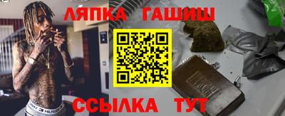 не бодяженный Кунгур