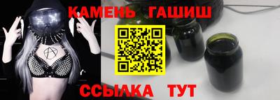apvp Кулебаки