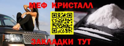 apvp Кулебаки
