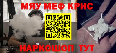 МДПВ Кумертау