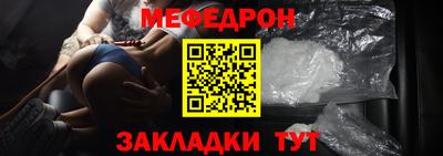 не бодяженный Кунгур